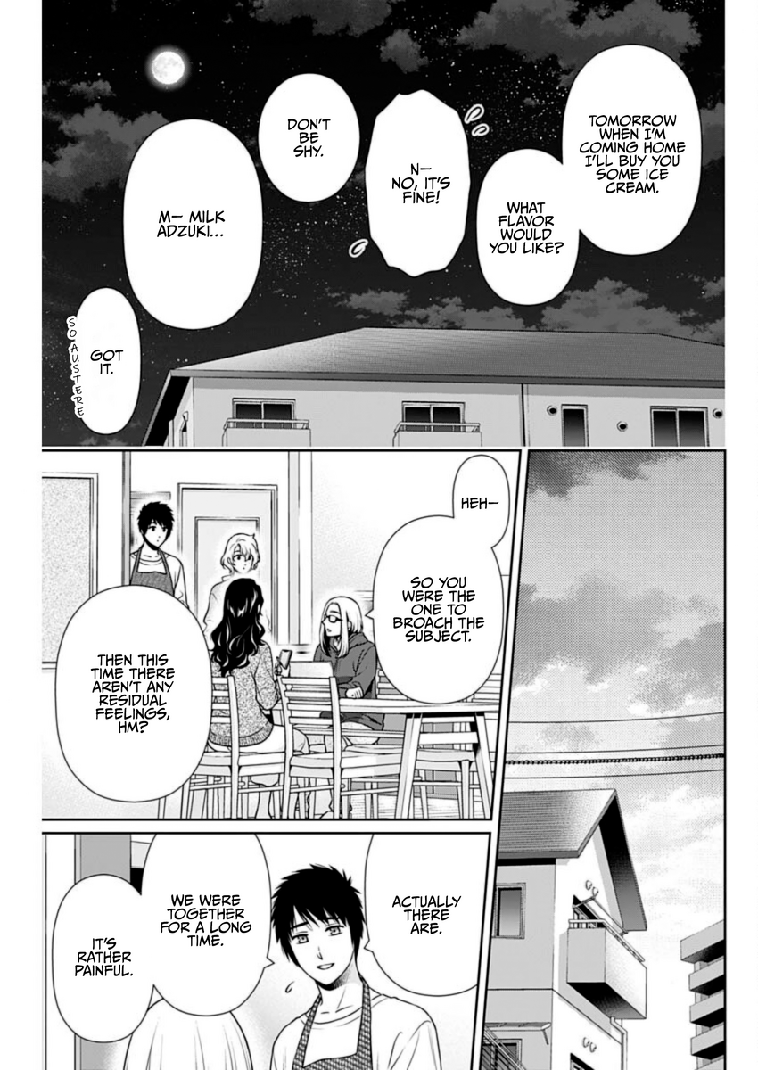 Page 12 of Chapter 28