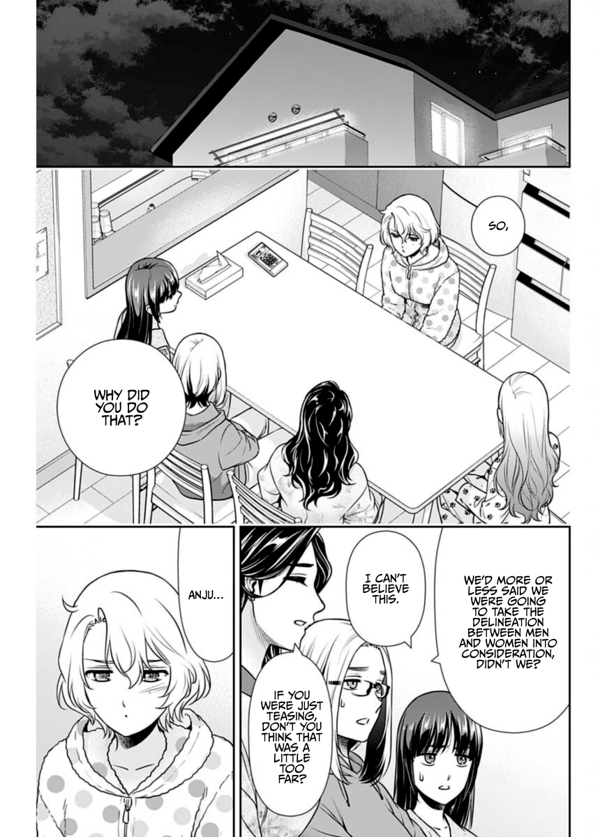 Page 18 of Chapter 28