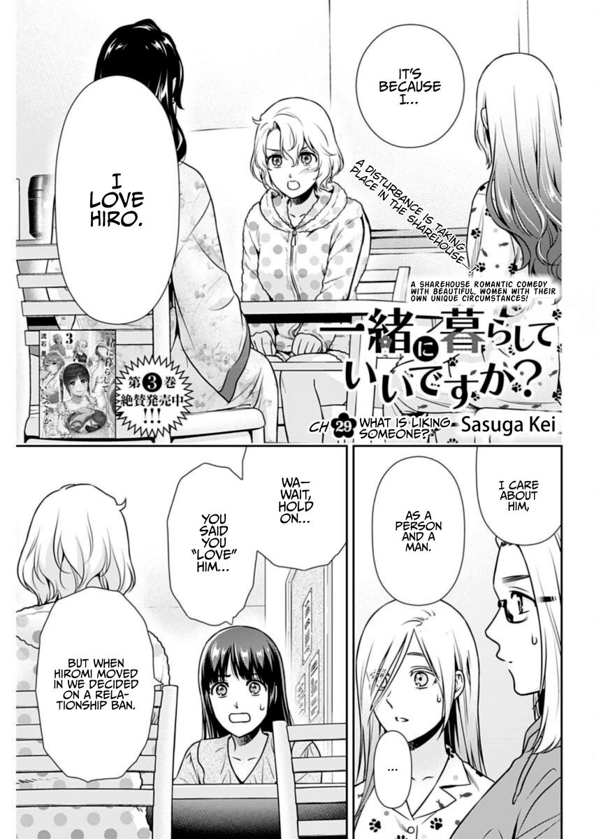 Page 2 of Chapter 29