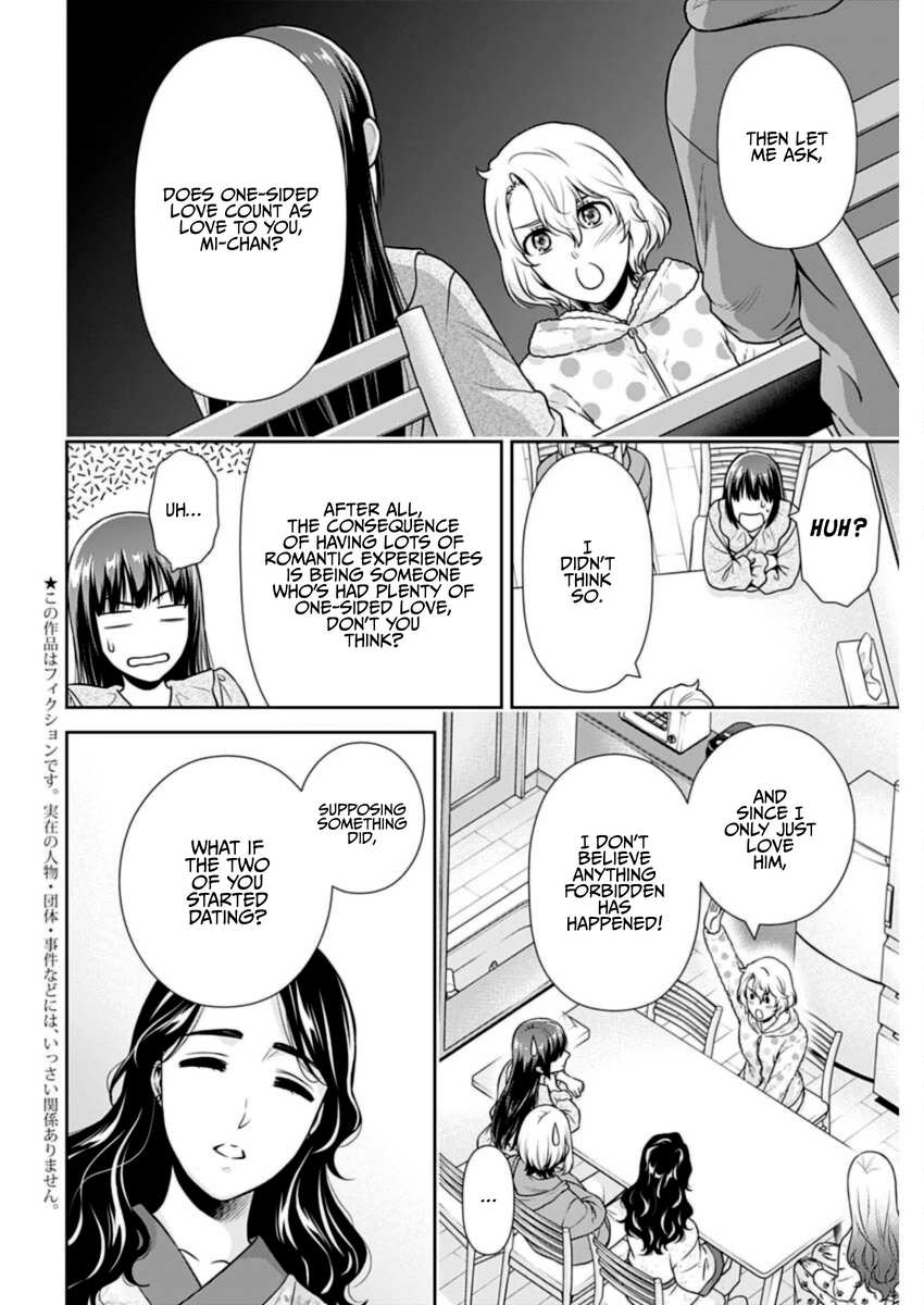 Page 3 of Chapter 29