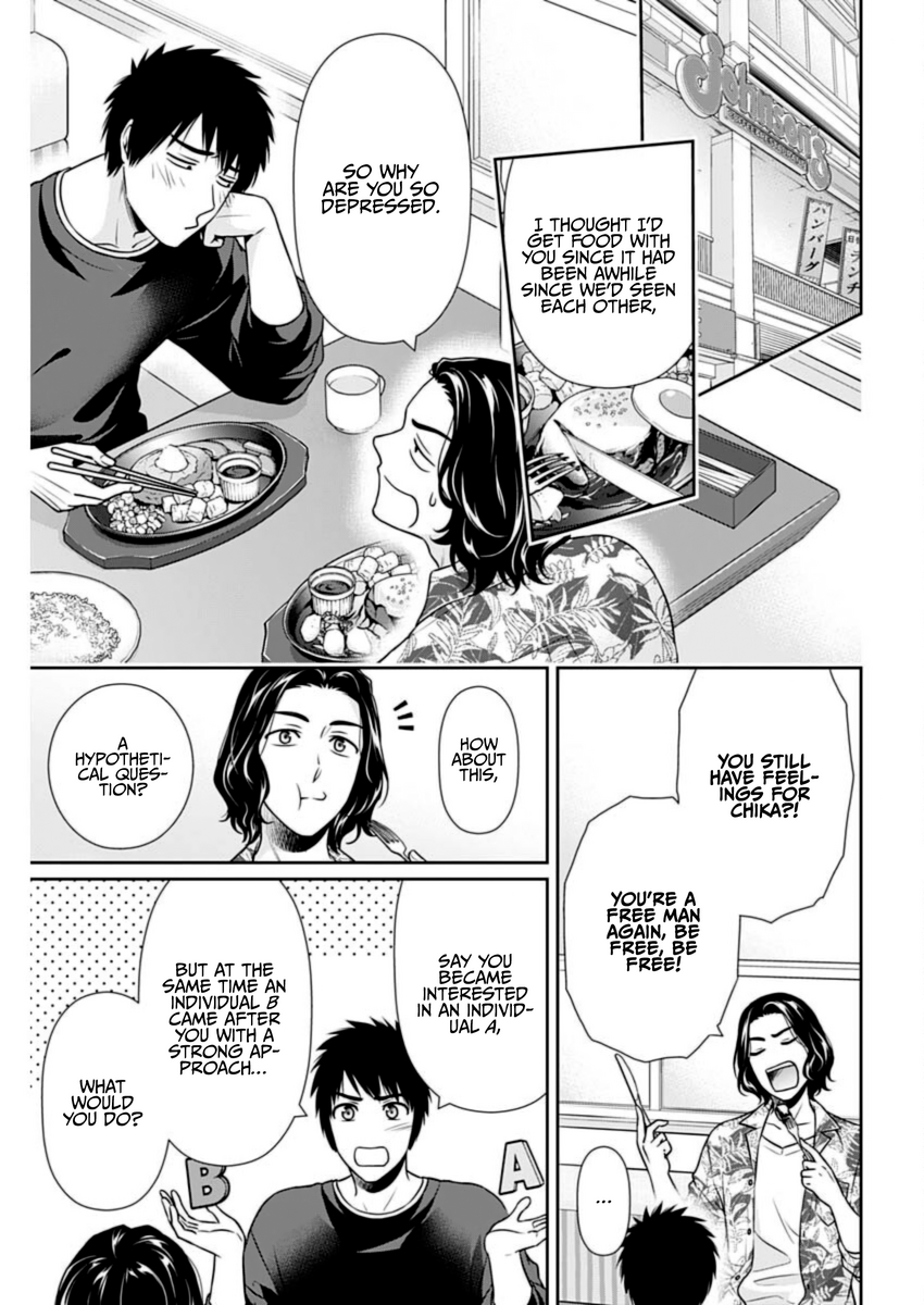 Page 8 of Chapter 29