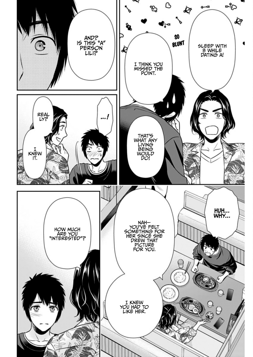 Page 9 of Chapter 29