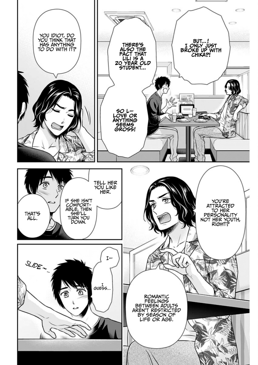Page 11 of Chapter 29