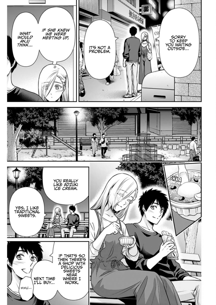 Page 14 of Chapter 29