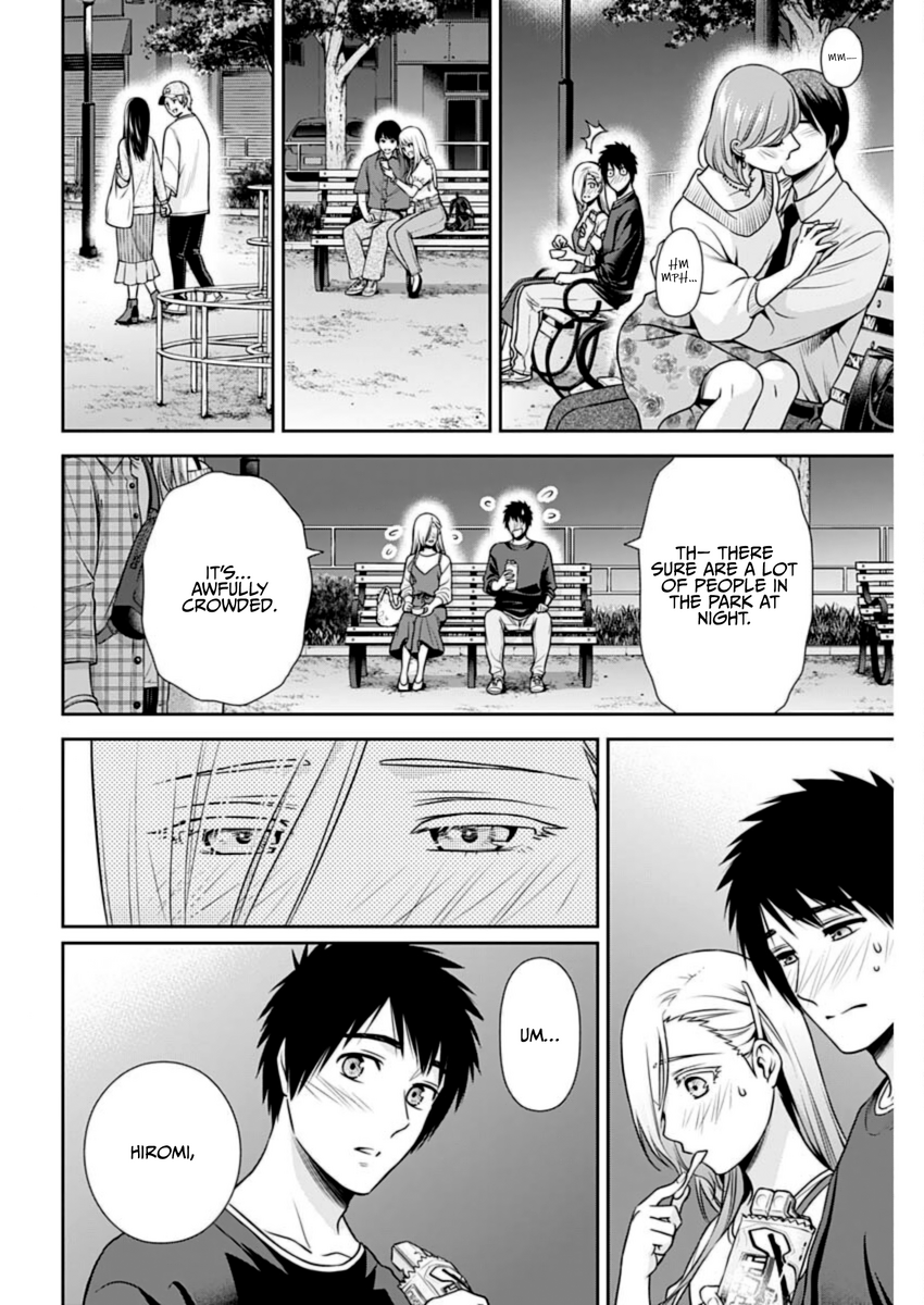 Page 15 of Chapter 29