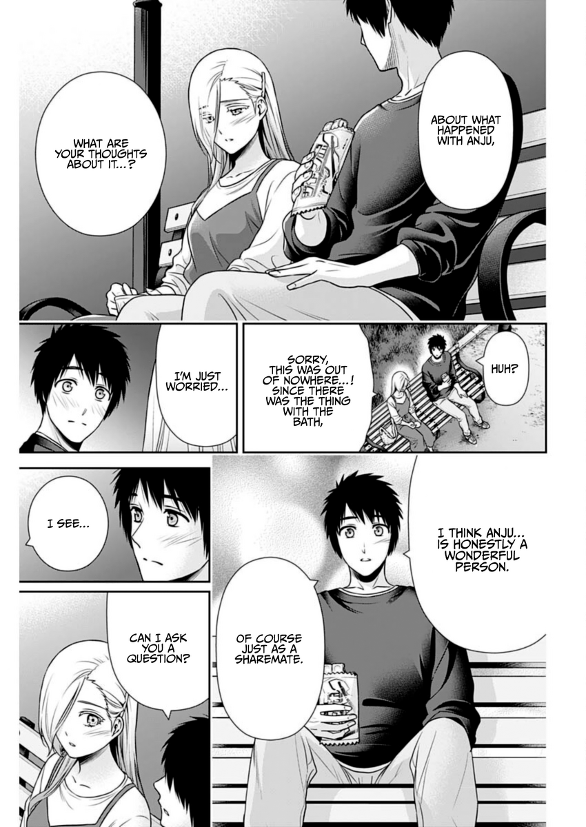 Page 16 of Chapter 29