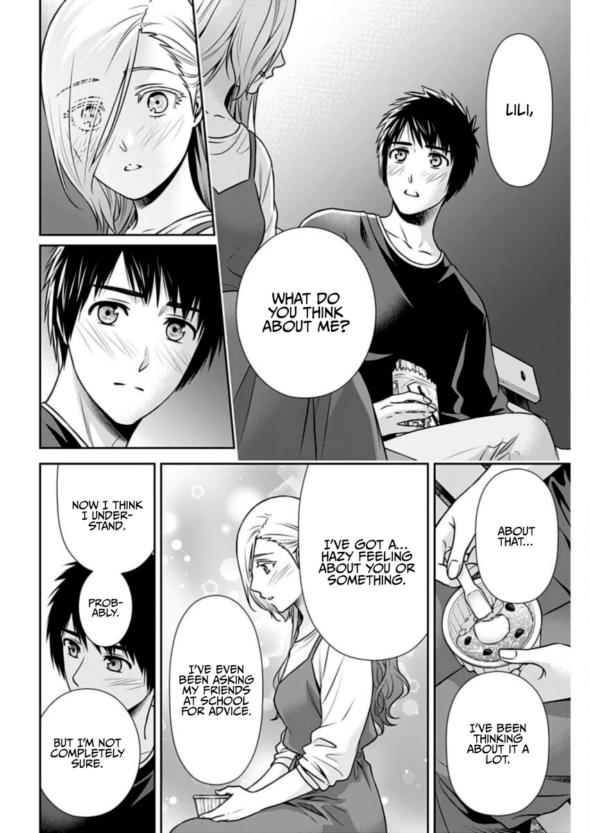 Page 17 of Chapter 29