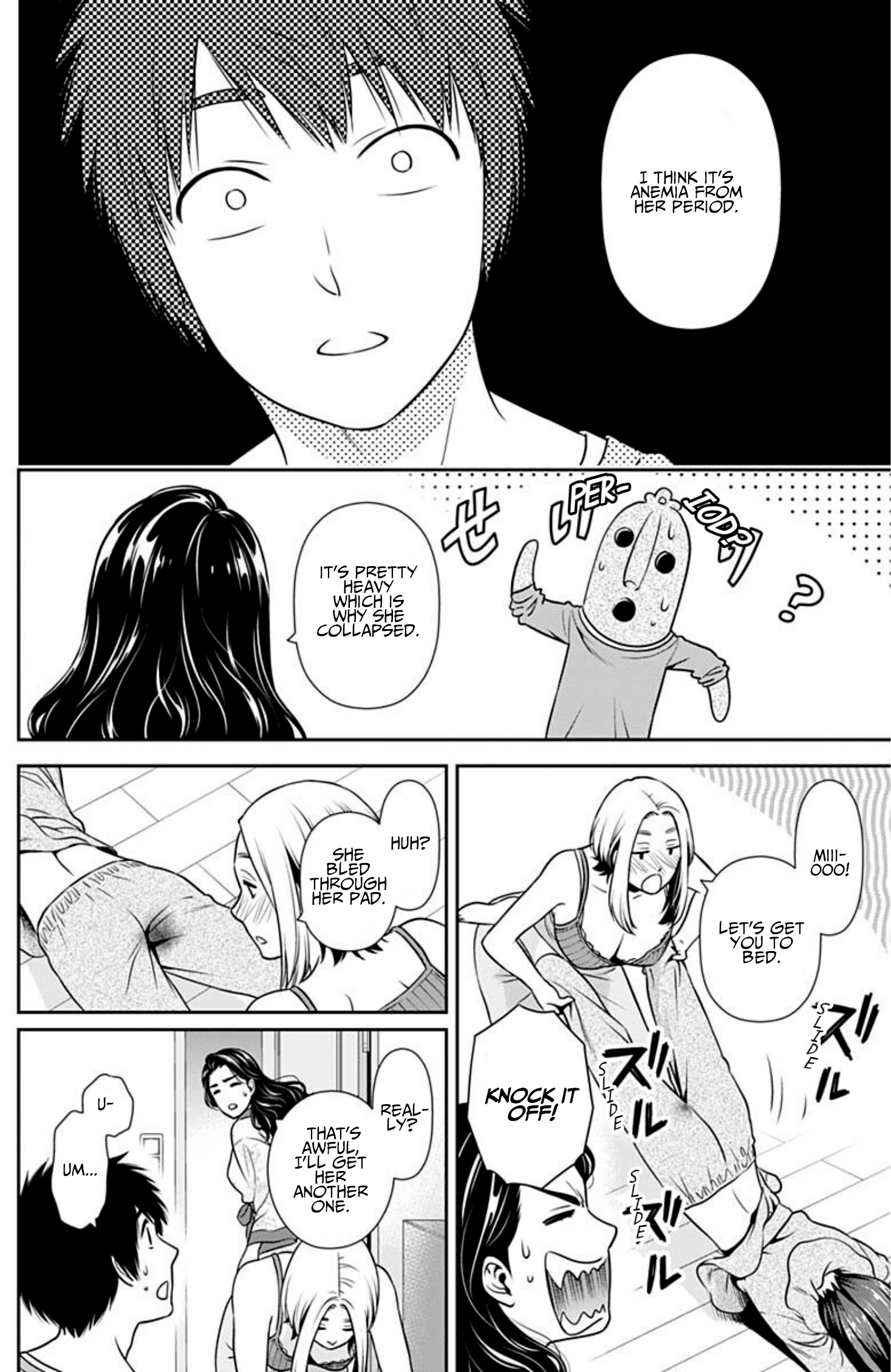 Page 2 of Chapter 3