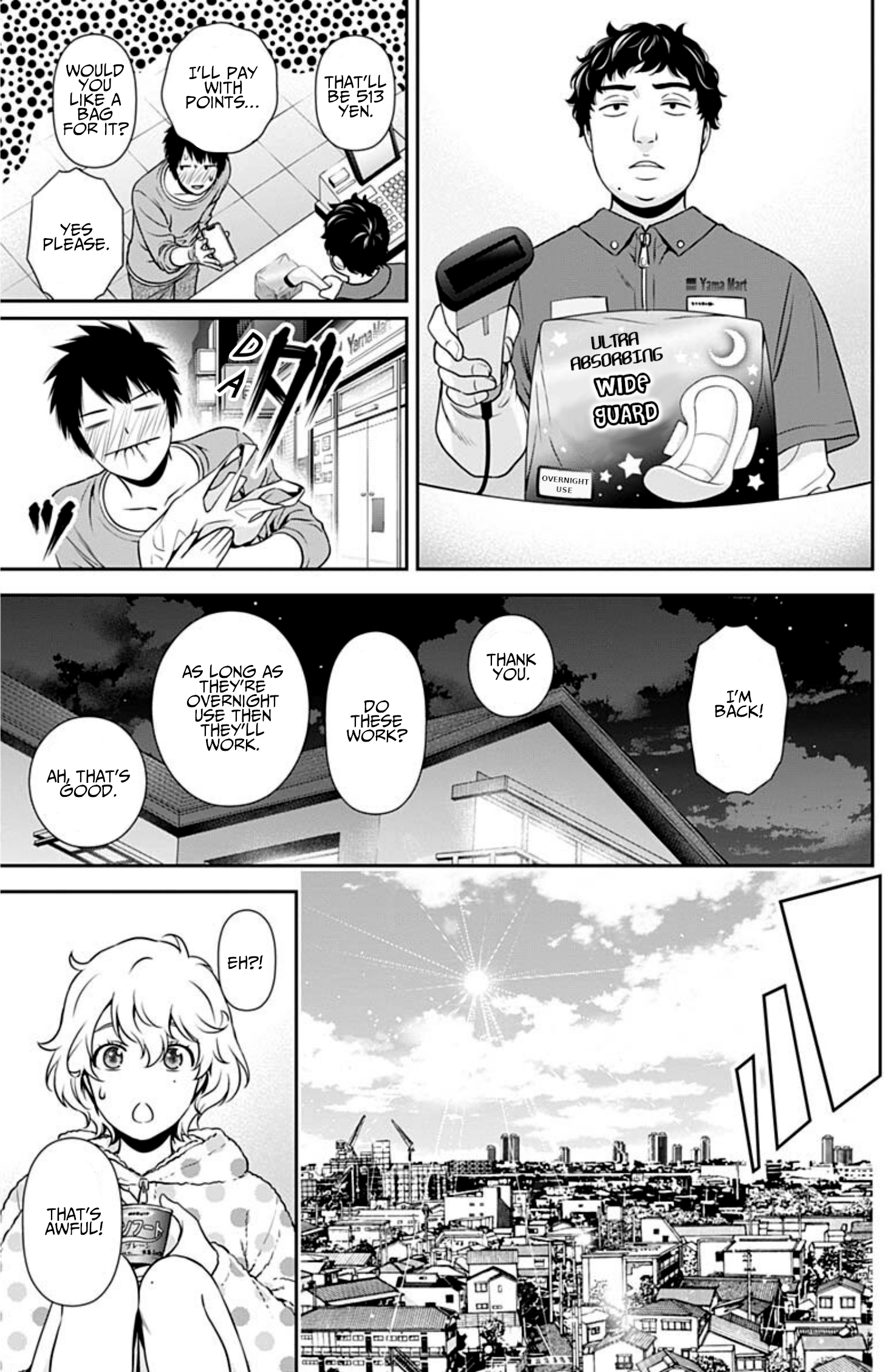 Page 5 of Chapter 3