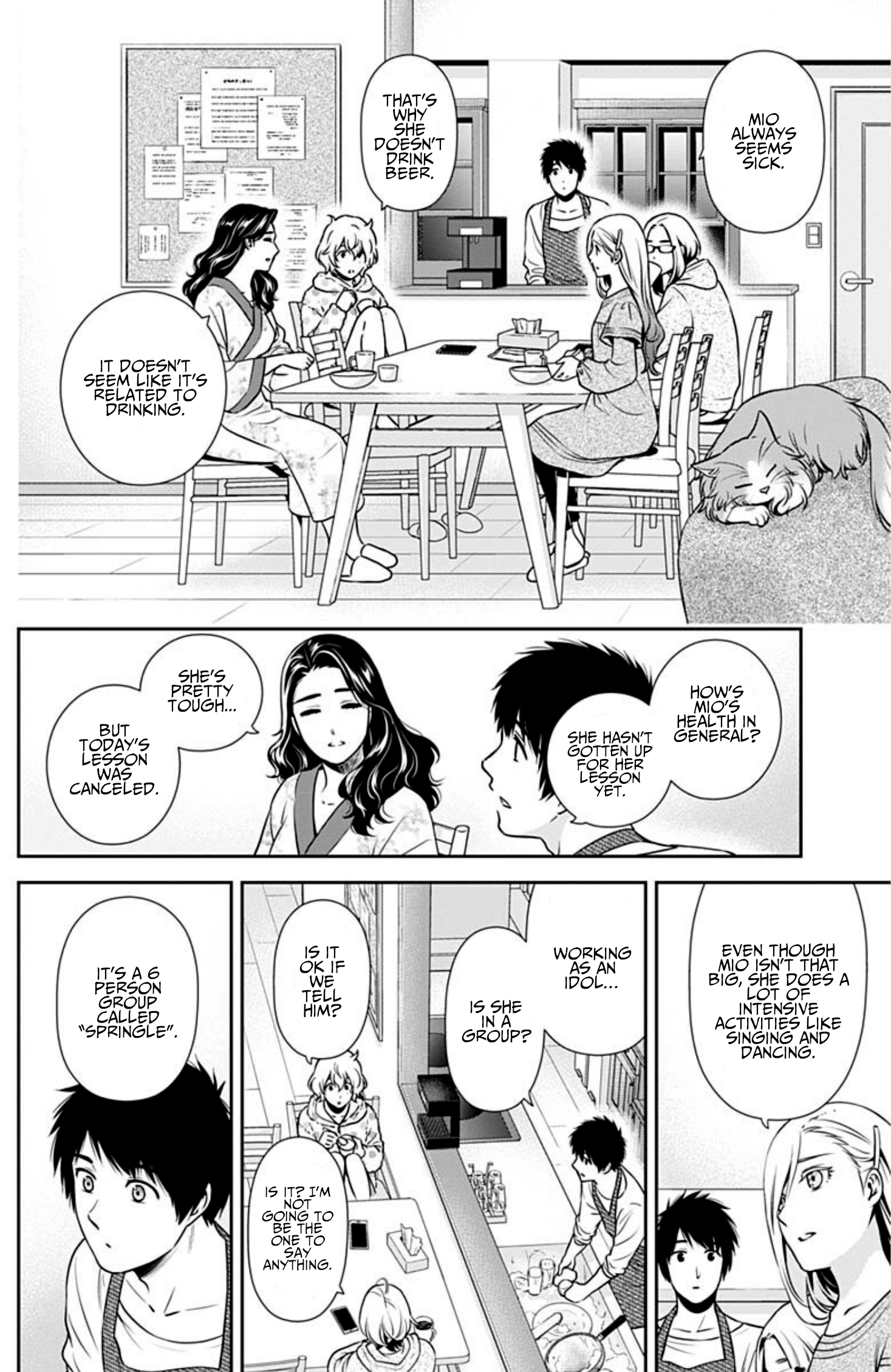 Page 6 of Chapter 3