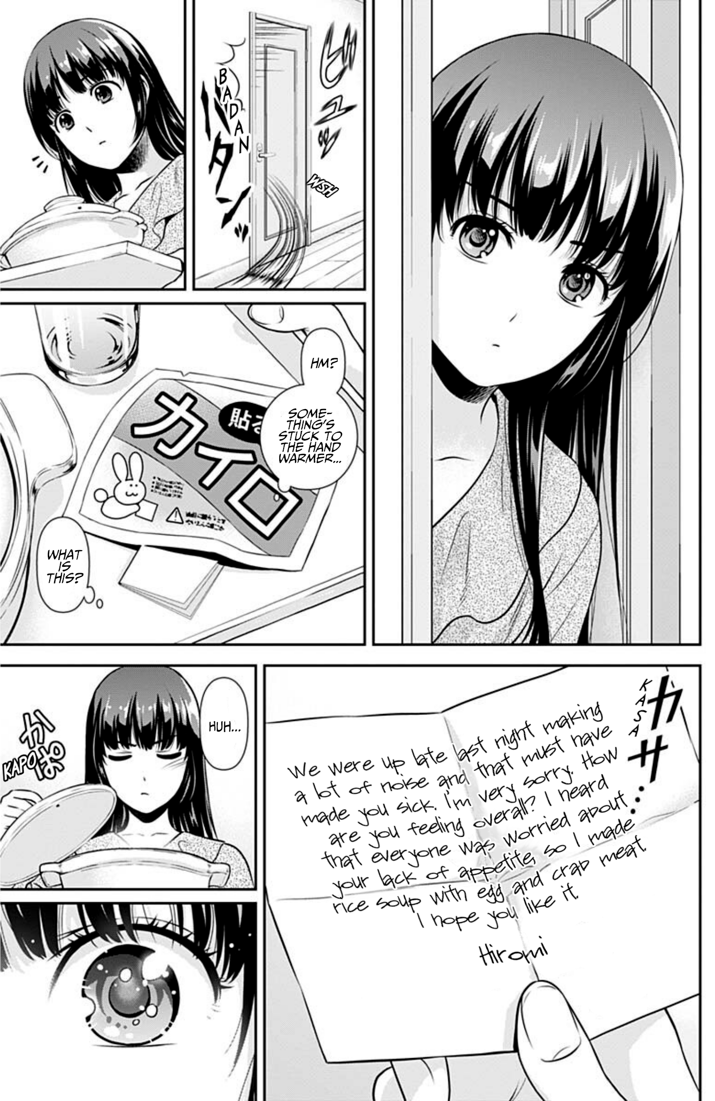 Page 13 of Chapter 3