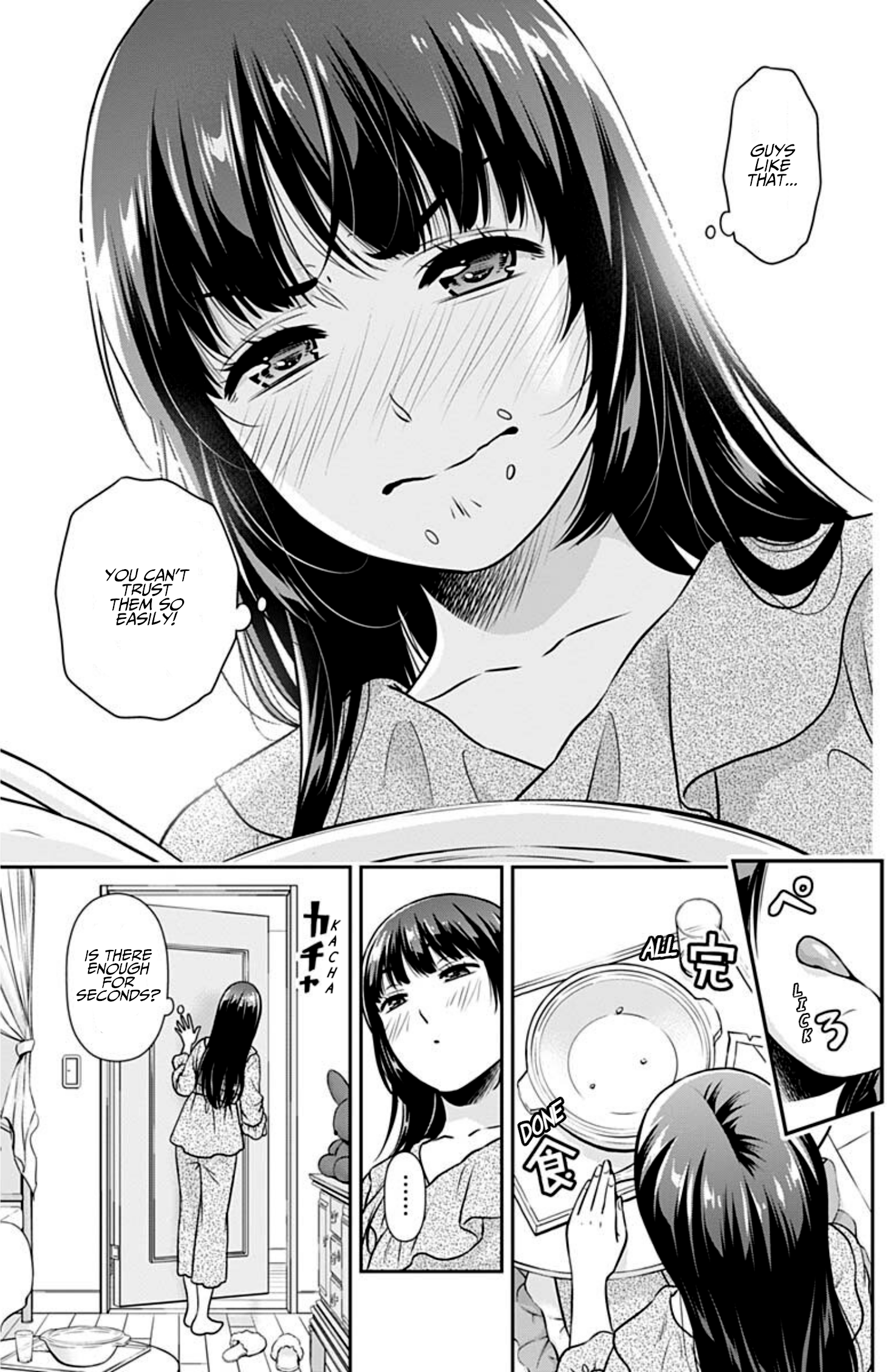 Page 15 of Chapter 3
