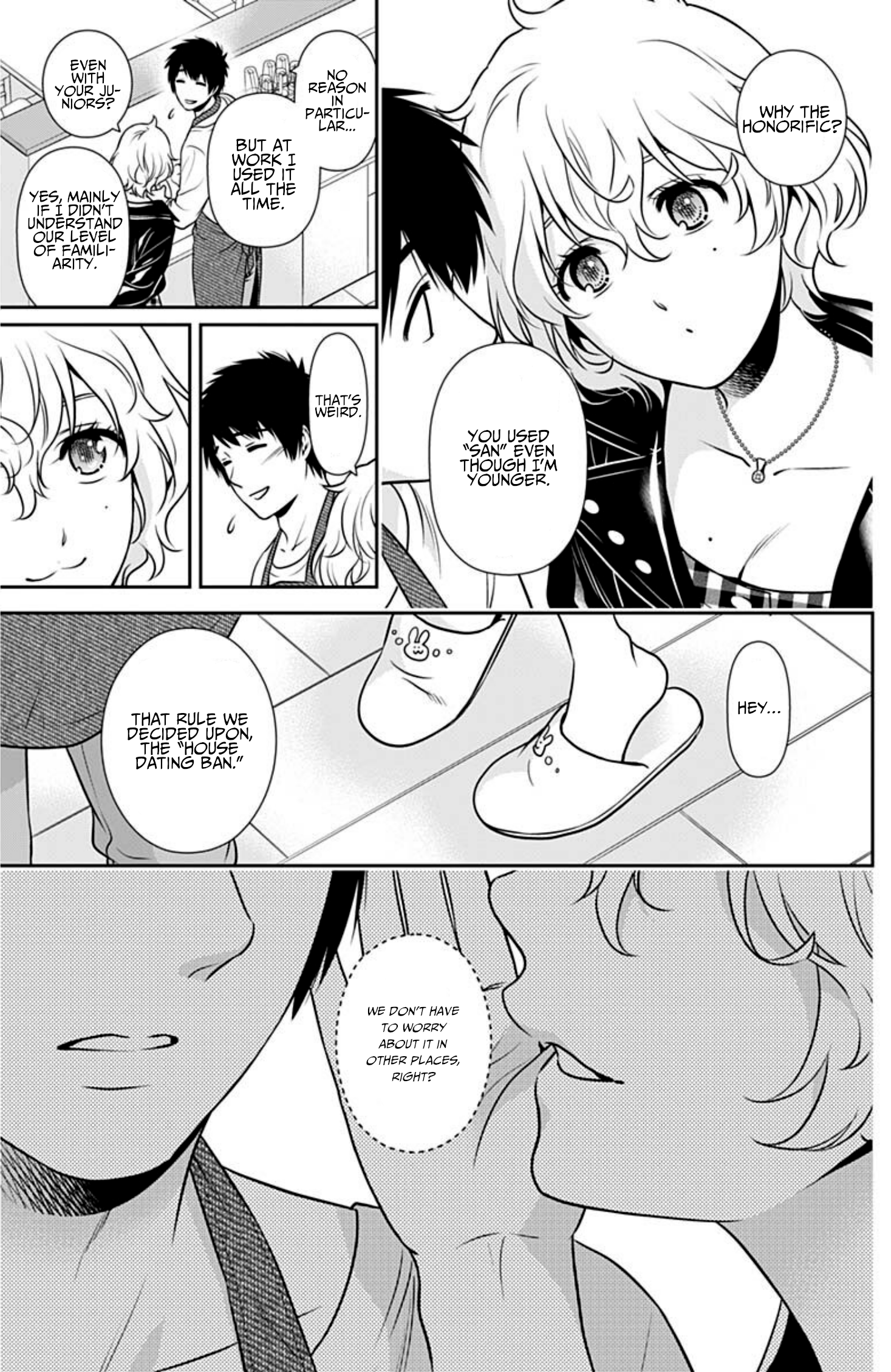 Page 19 of Chapter 3