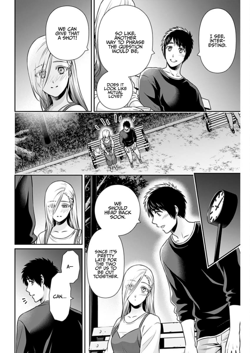Page 8 of Chapter 30