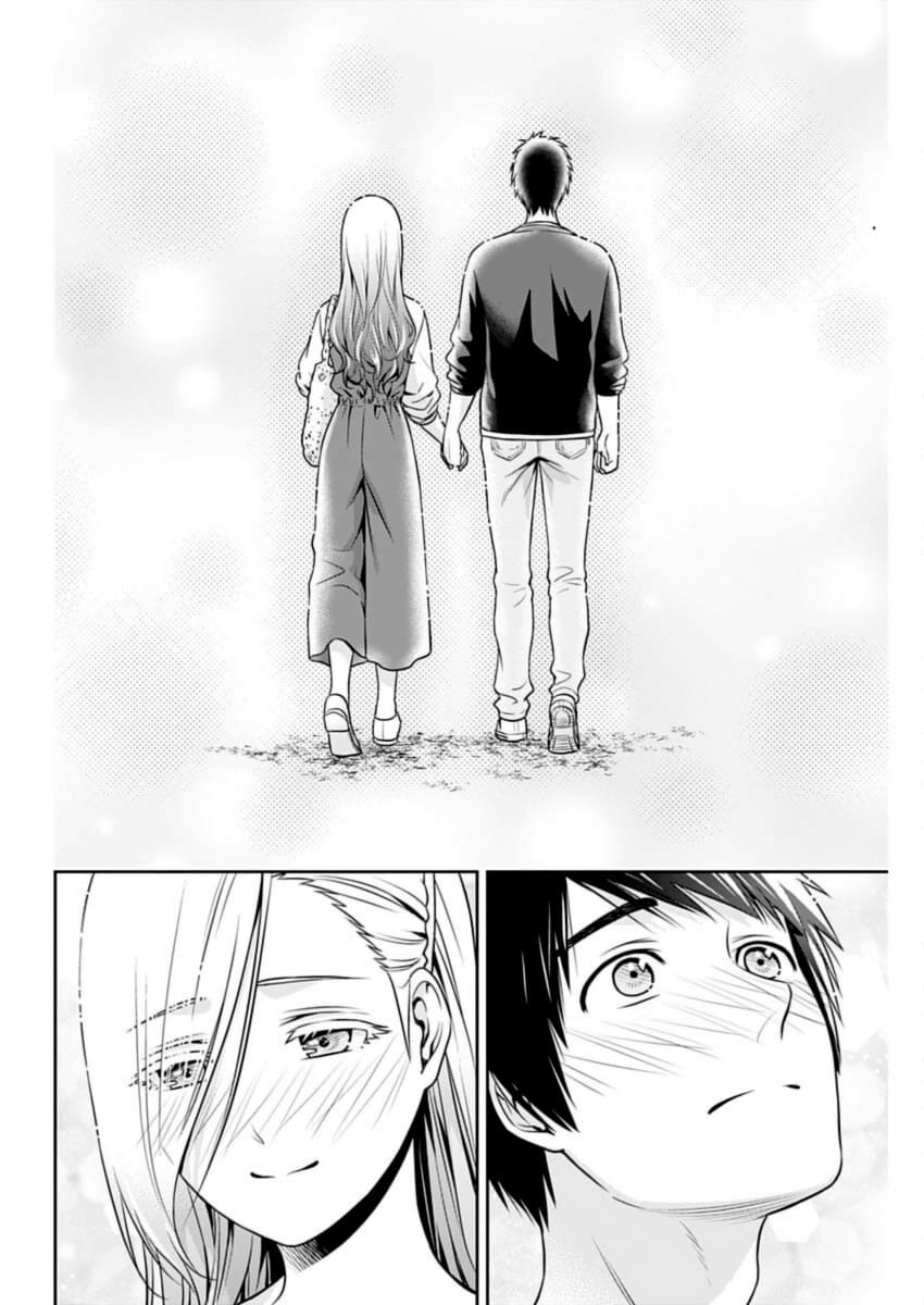 Page 10 of Chapter 30