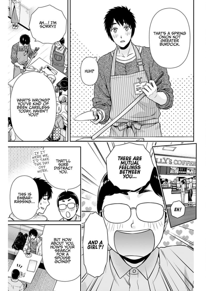 Page 13 of Chapter 30