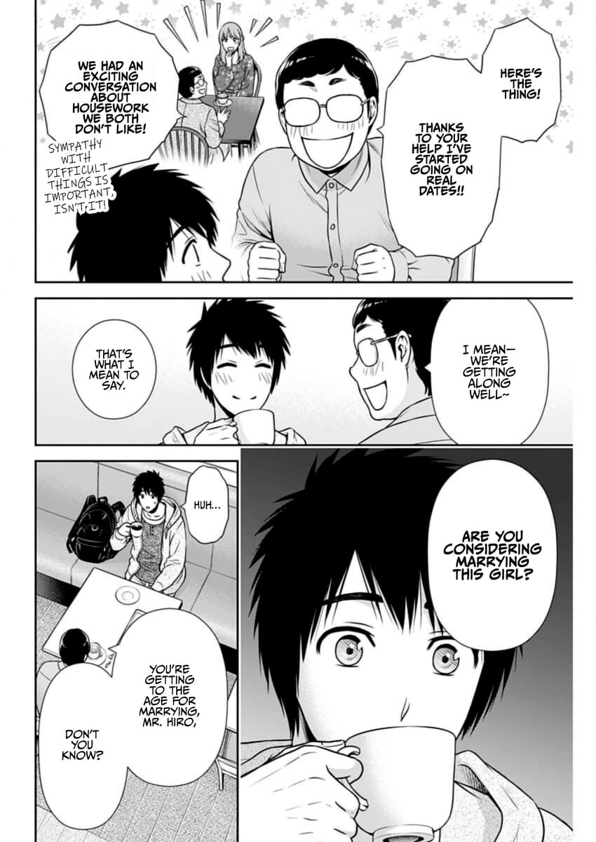 Page 14 of Chapter 30