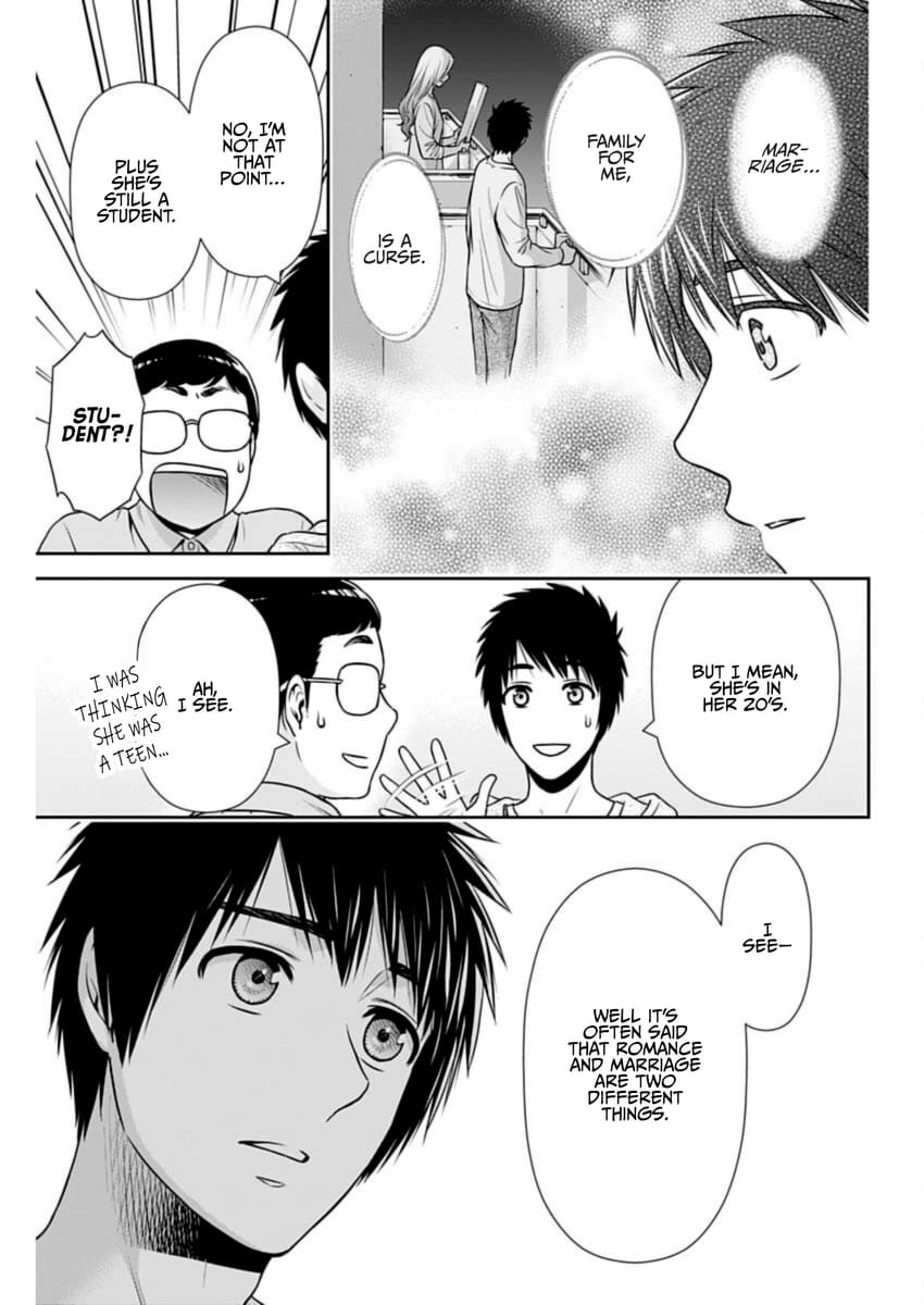 Page 15 of Chapter 30