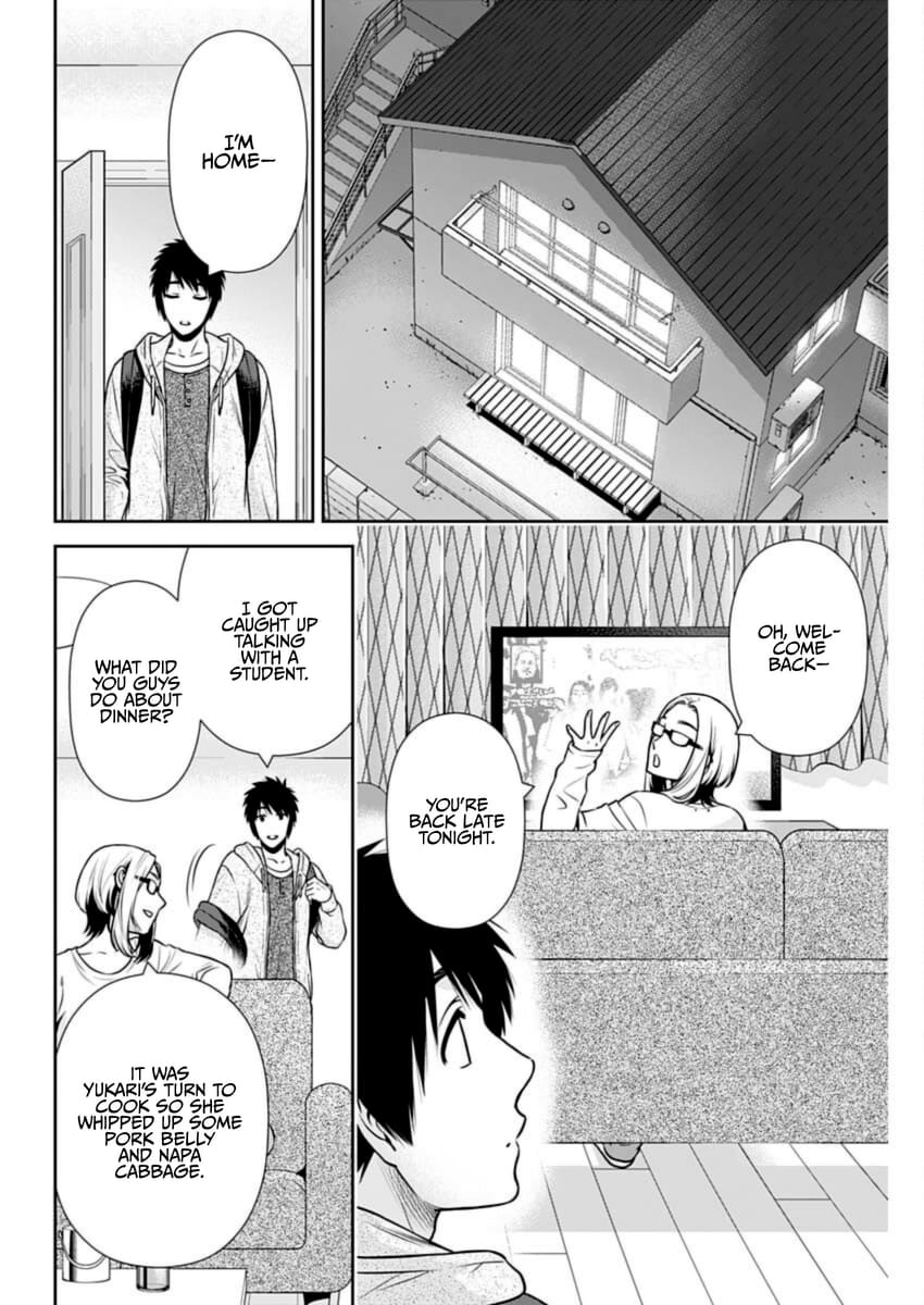 Page 16 of Chapter 30