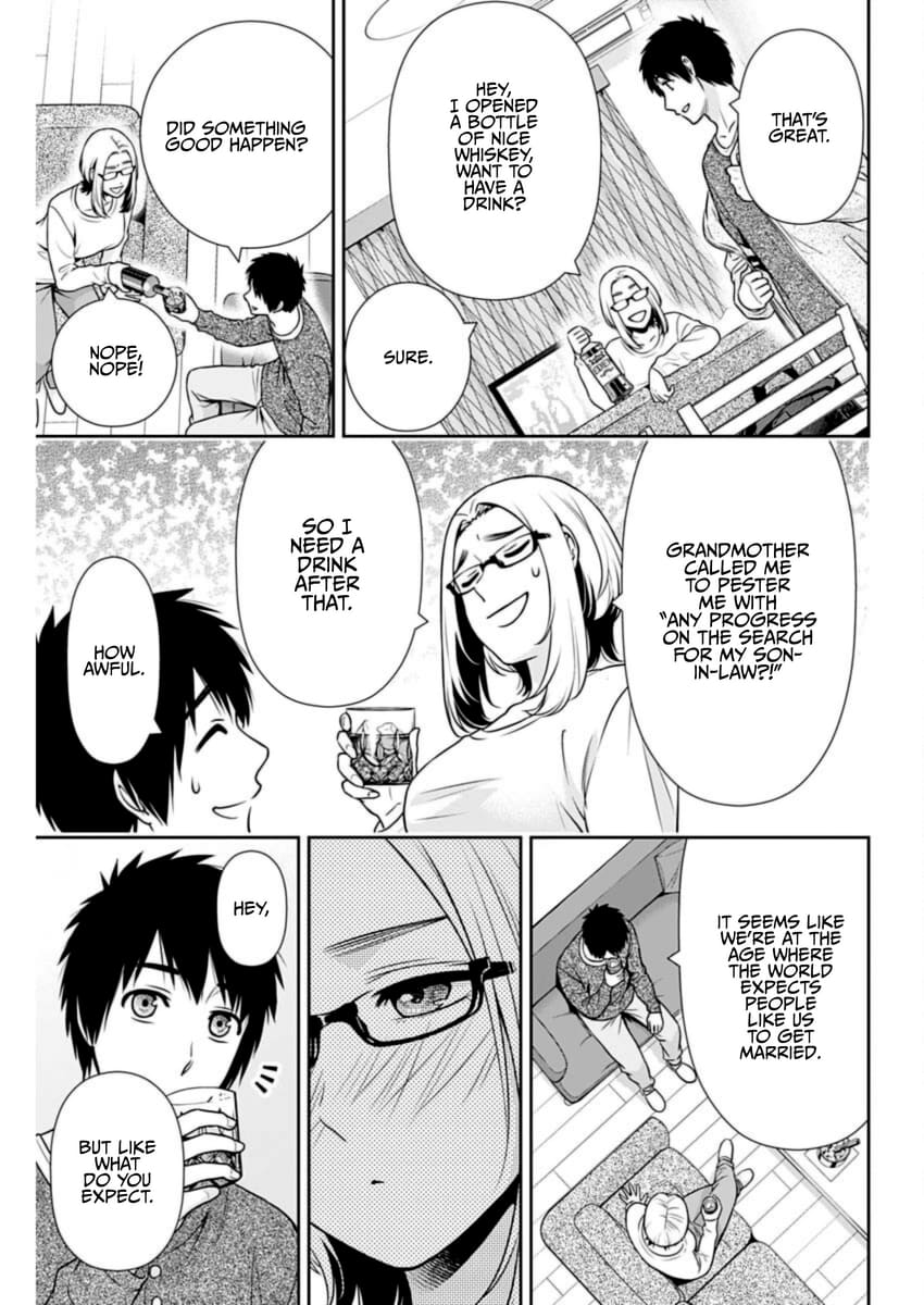 Page 17 of Chapter 30