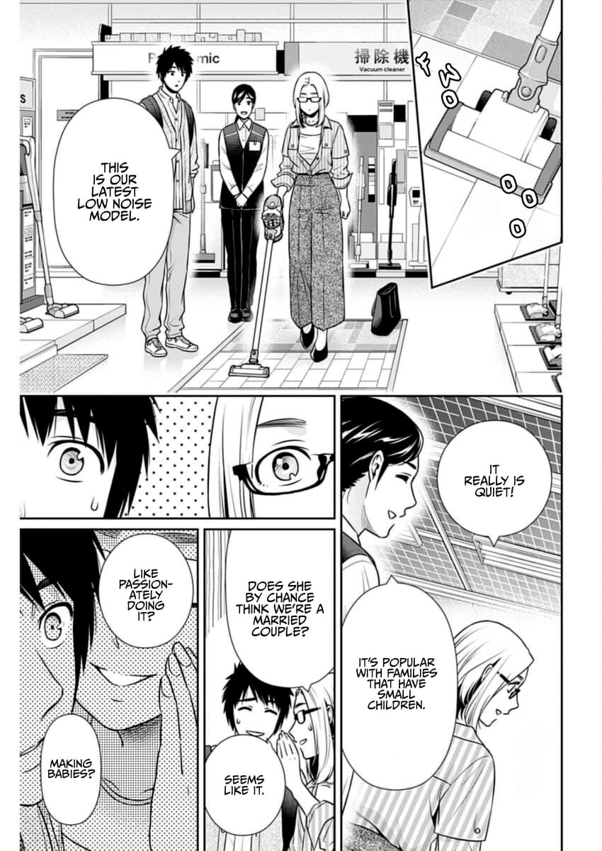 Page 7 of Chapter 31