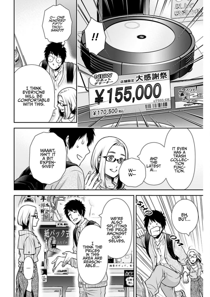 Page 10 of Chapter 31