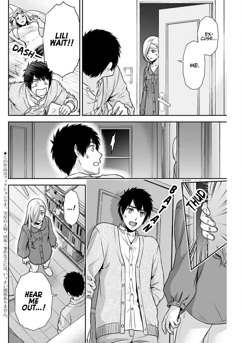 Page 2 of Chapter 32