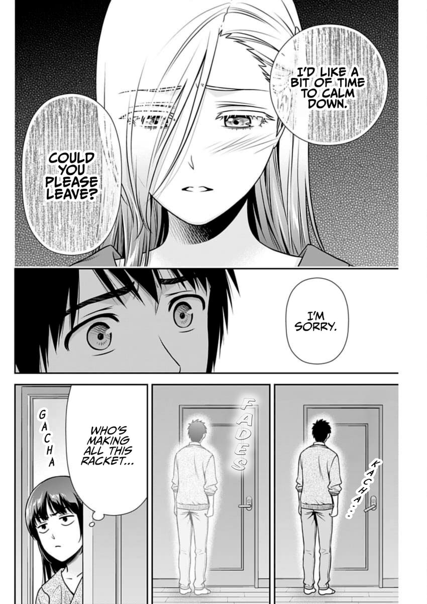 Page 4 of Chapter 32