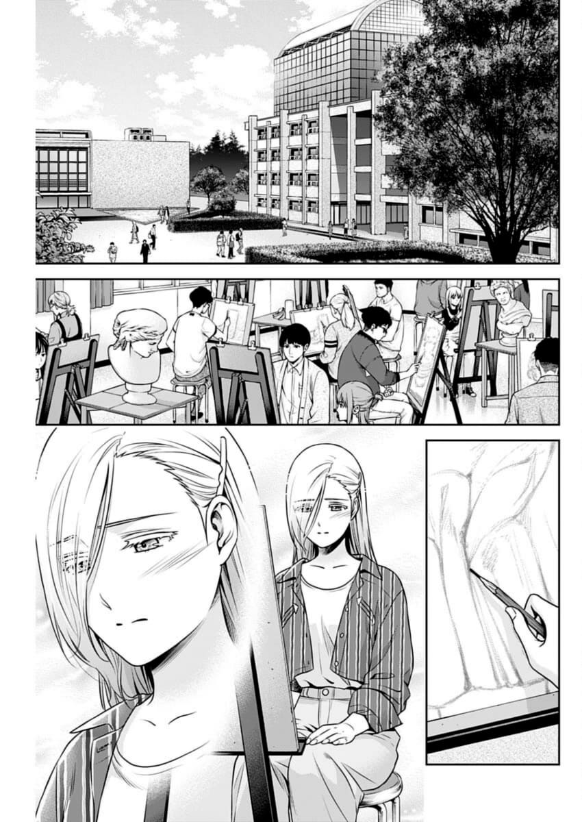 Page 9 of Chapter 32