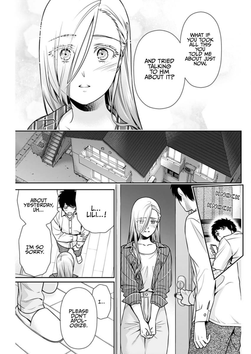 Page 15 of Chapter 32