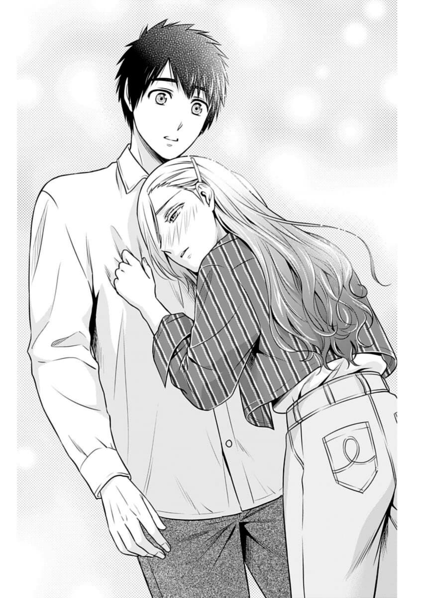 Page 16 of Chapter 32