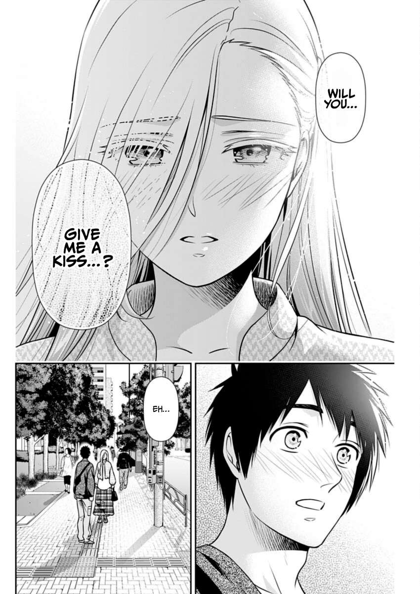 Page 14 of Chapter 33