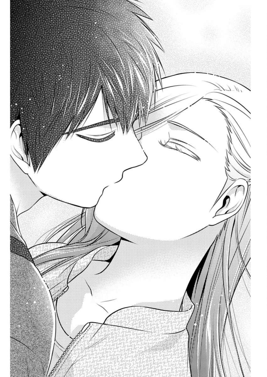 Page 16 of Chapter 33