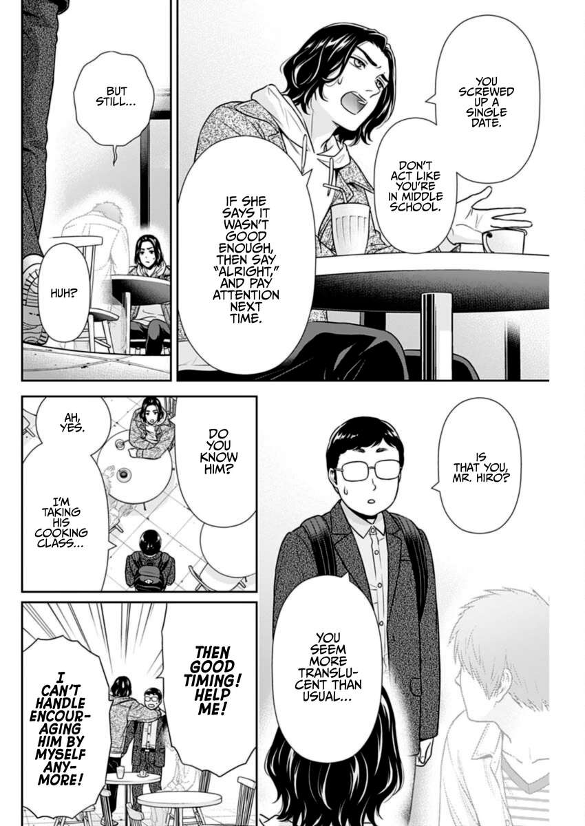 Page 4 of Chapter 34