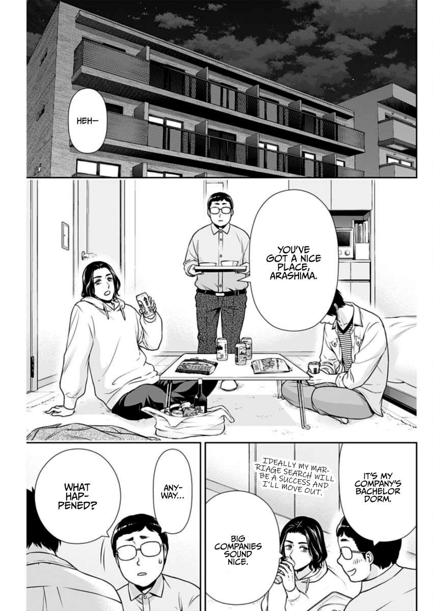 Page 5 of Chapter 34