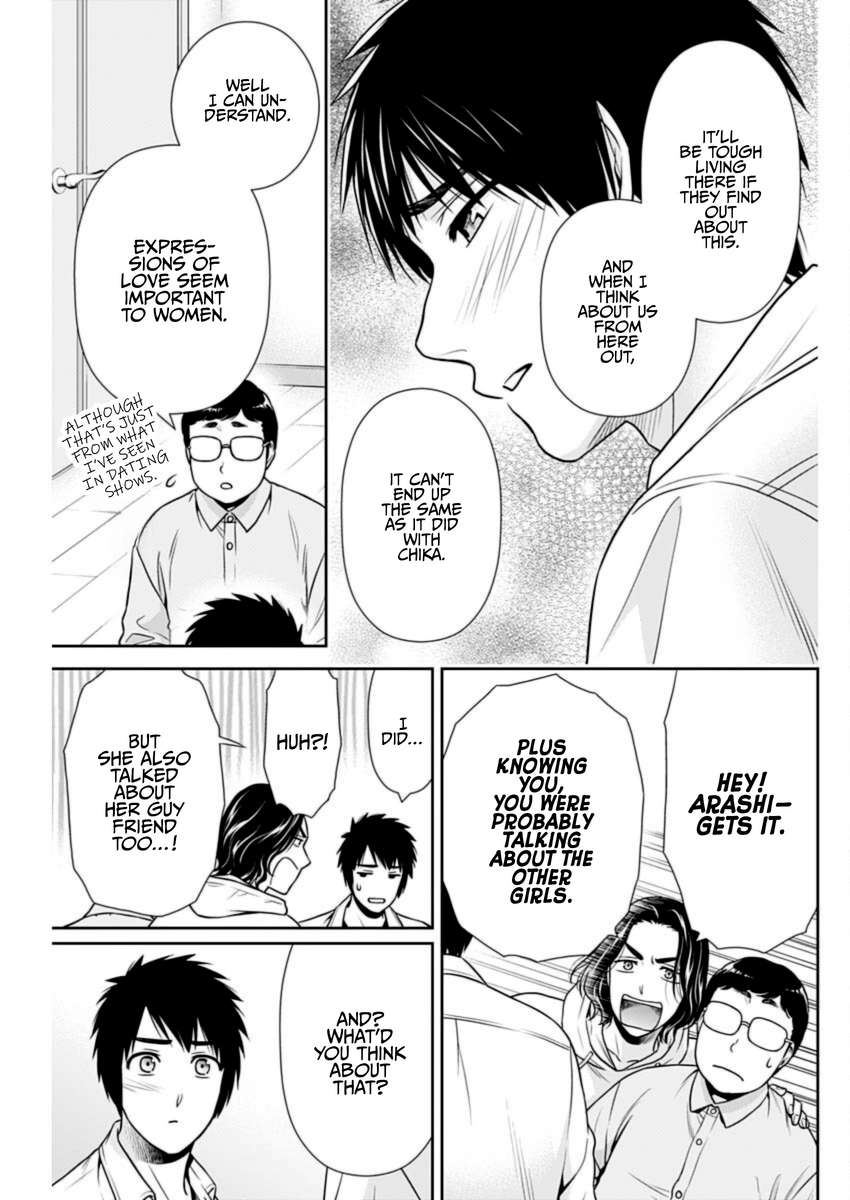 Page 7 of Chapter 34