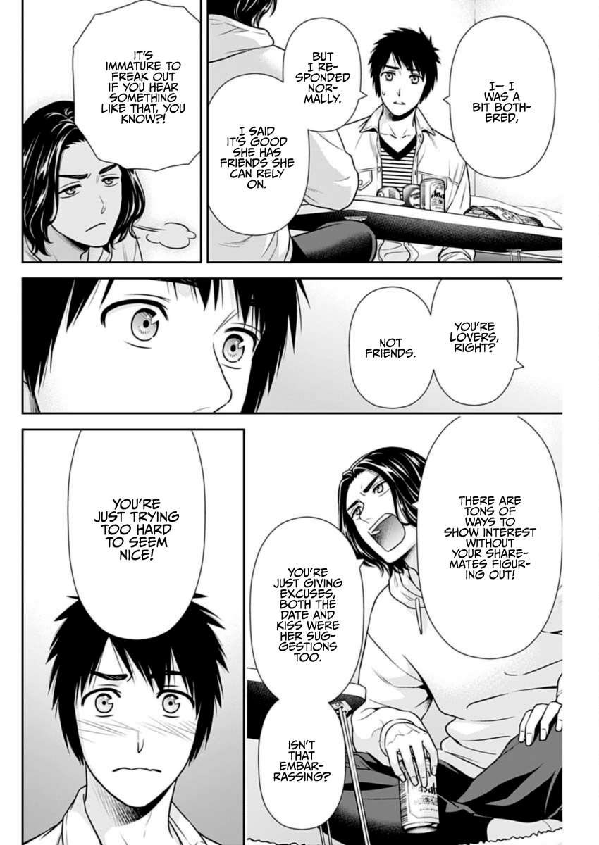 Page 8 of Chapter 34