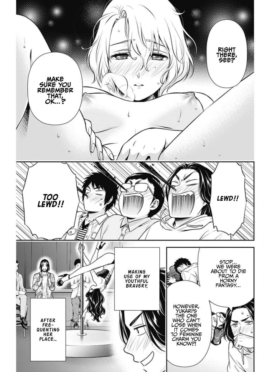 Page 13 of Chapter 34