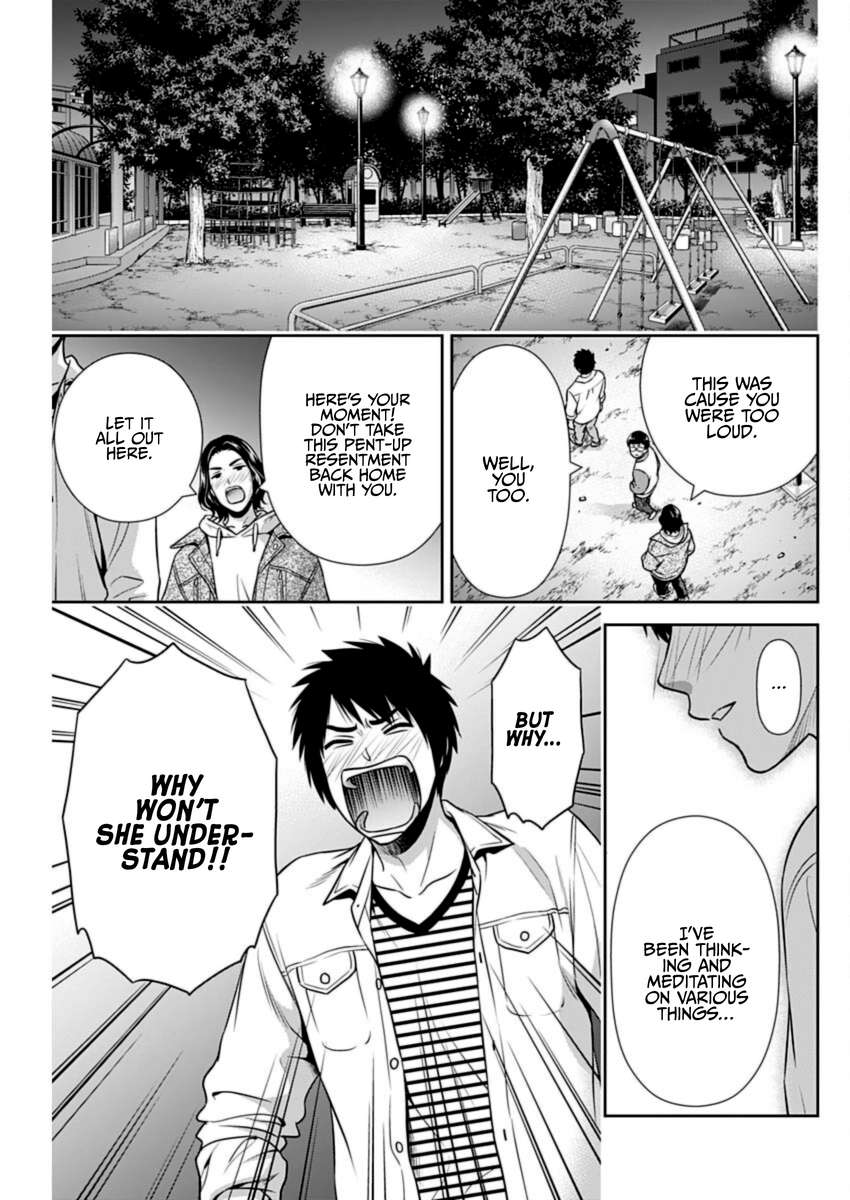 Page 17 of Chapter 34