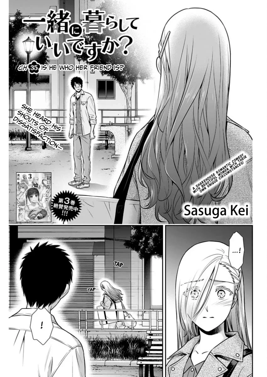 Page 1 of Chapter 35