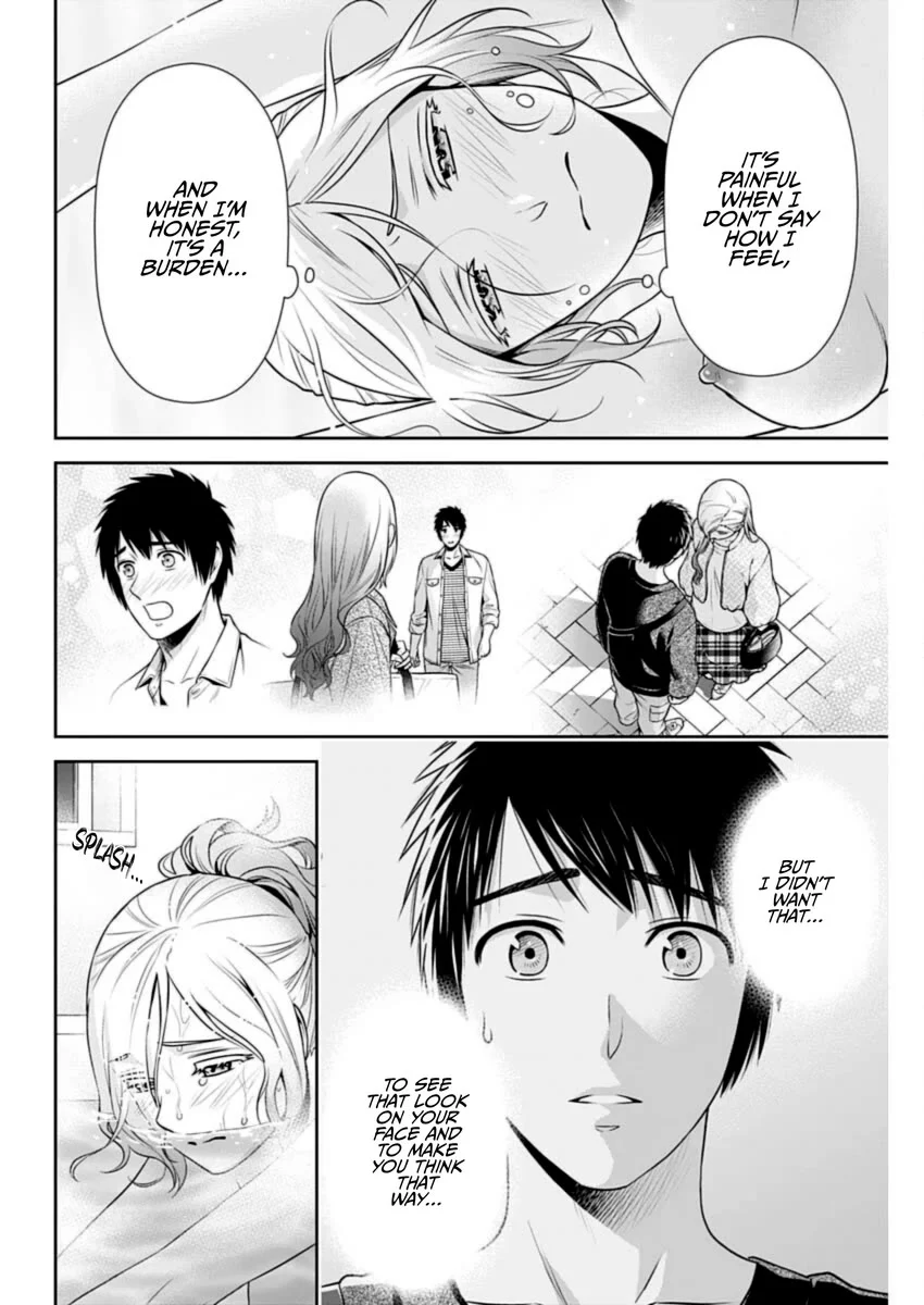 Page 6 of Chapter 35