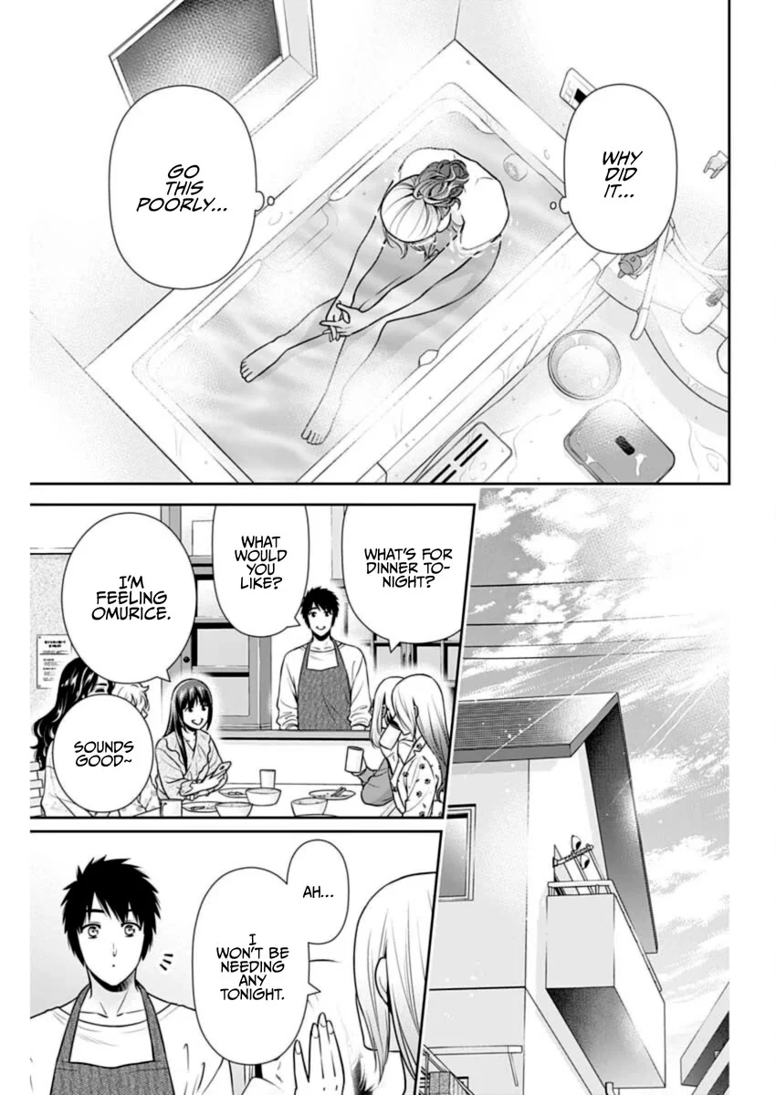 Page 7 of Chapter 35