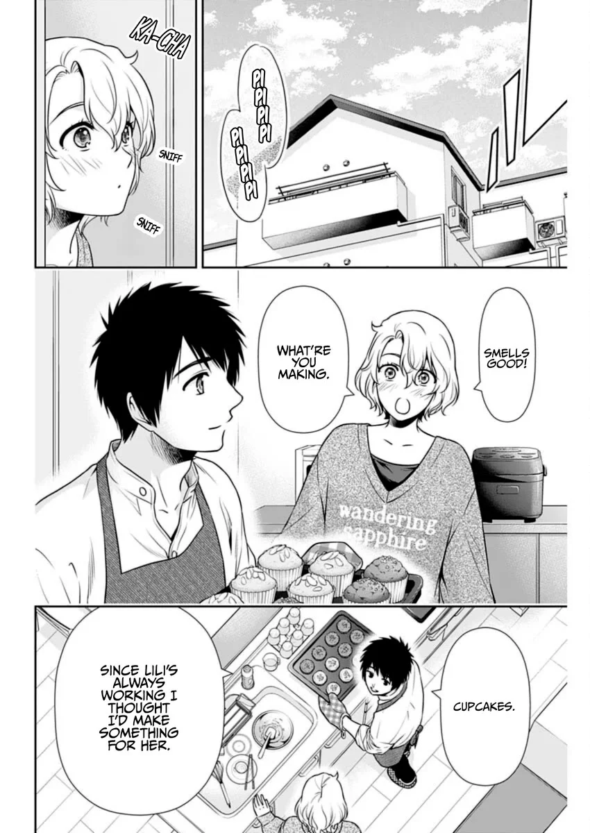 Page 12 of Chapter 35