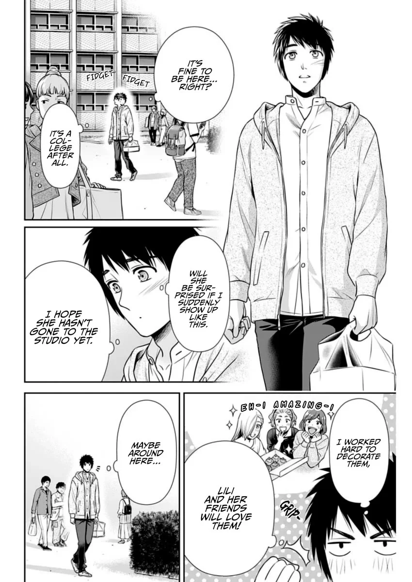 Page 14 of Chapter 35