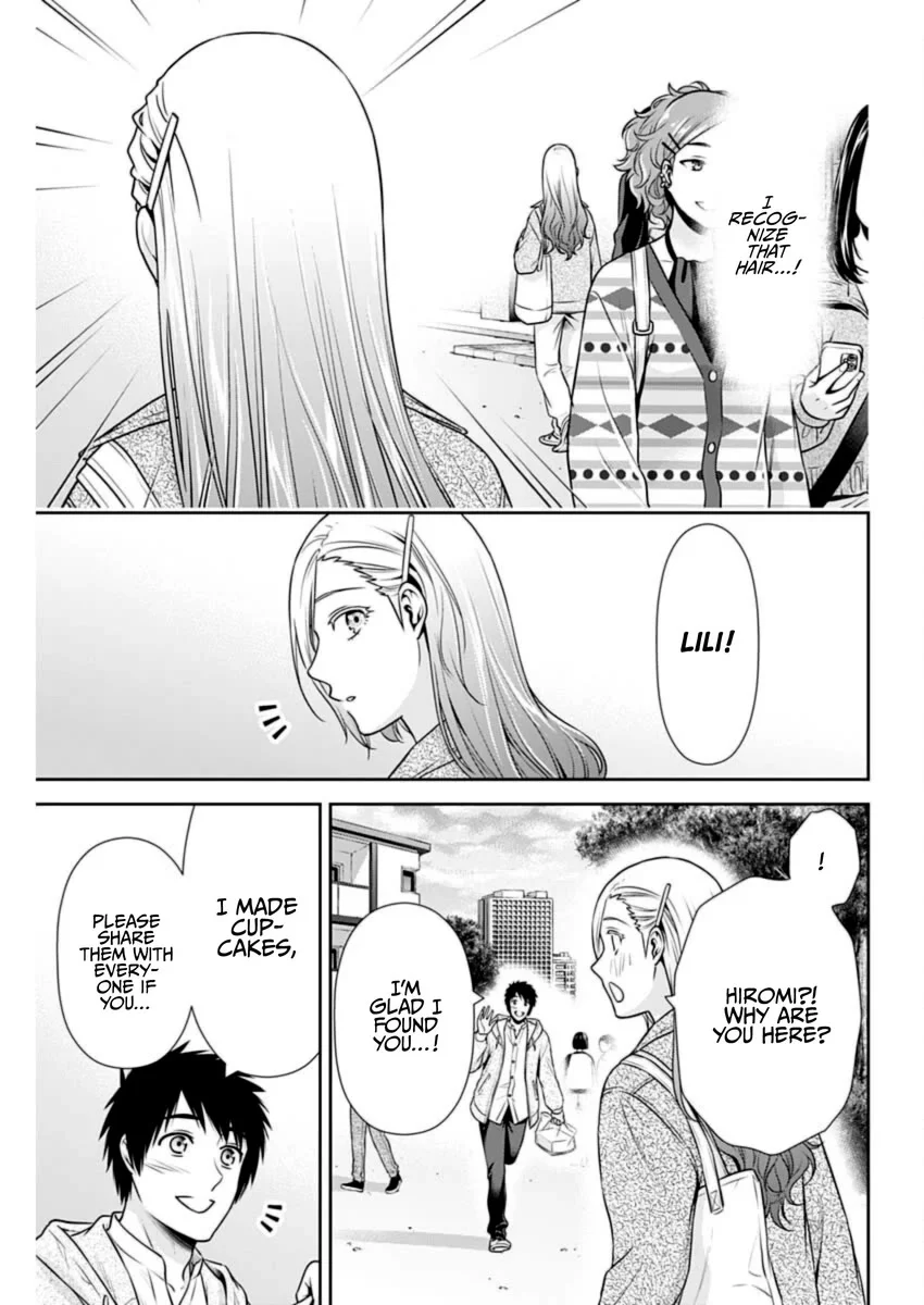 Page 15 of Chapter 35