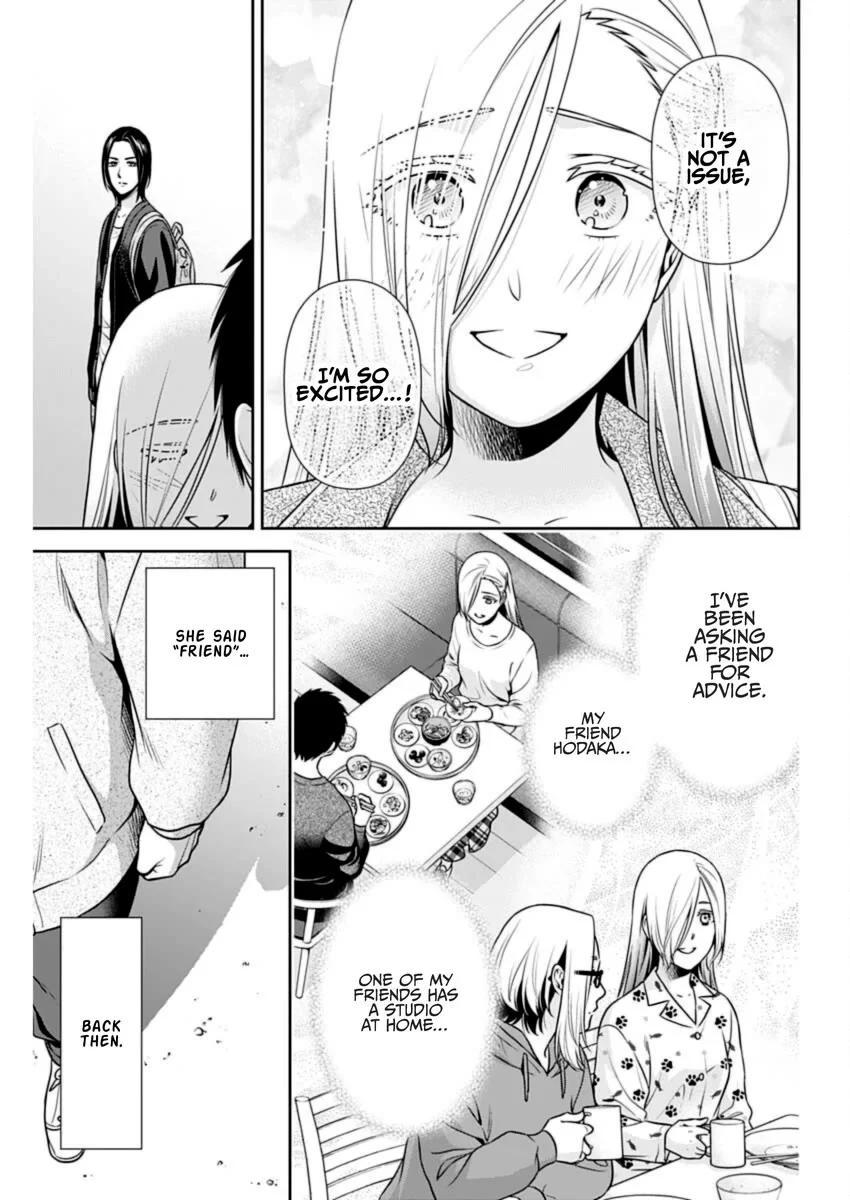 Page 17 of Chapter 35