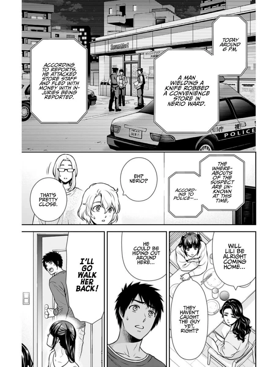 Page 13 of Chapter 36