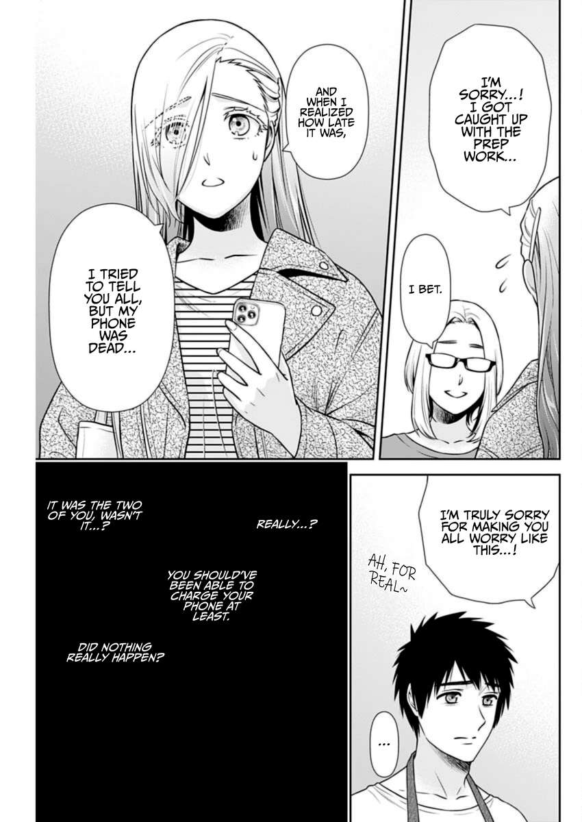 Page 3 of Chapter 37