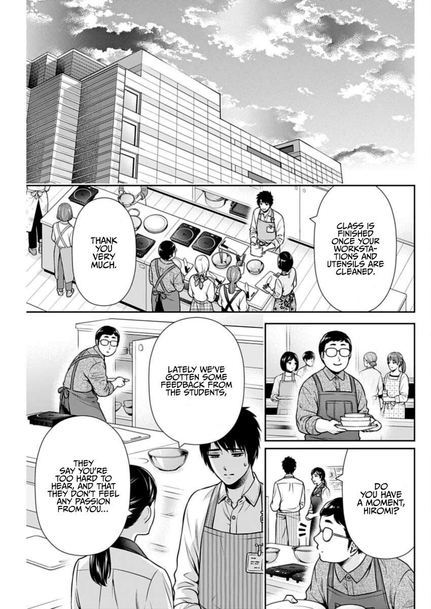 Page 5 of Chapter 37
