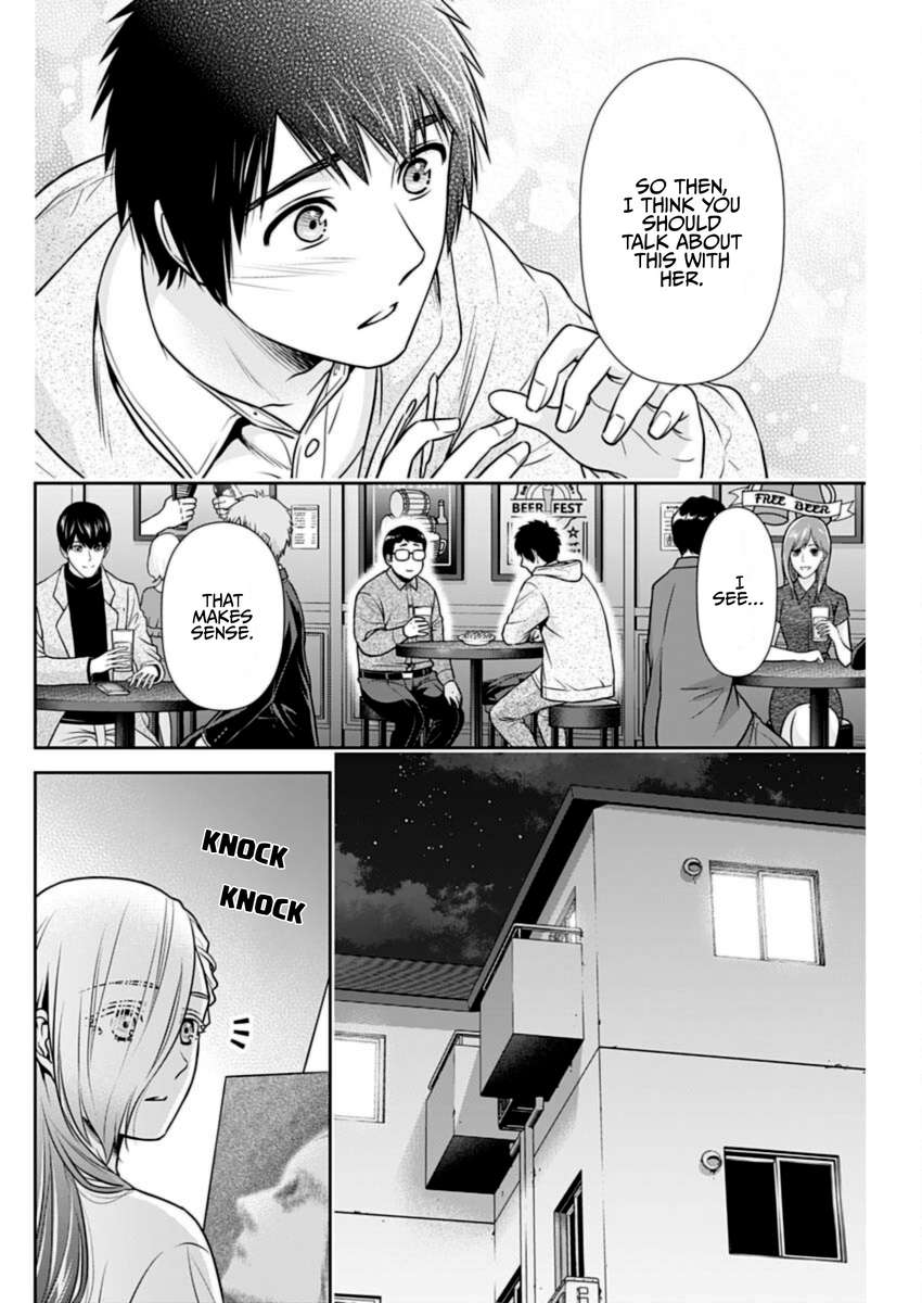 Page 10 of Chapter 37